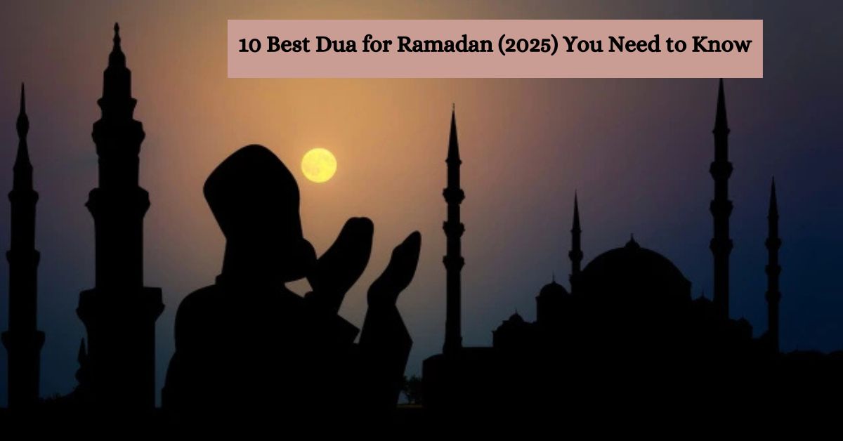 Dua for Ramadan