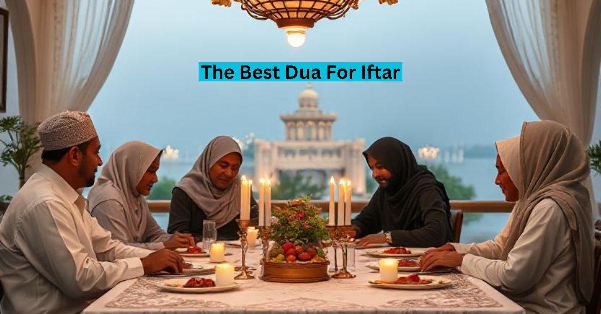 Dua For Iftar