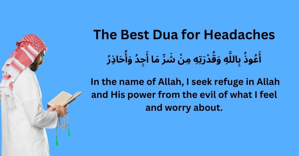 The Best Dua for Headaches