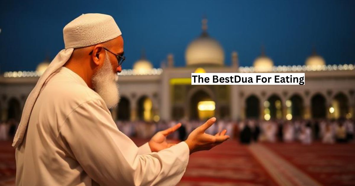 Dua For Eating