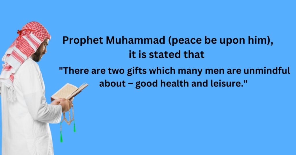 The Islamic law on Caffeine