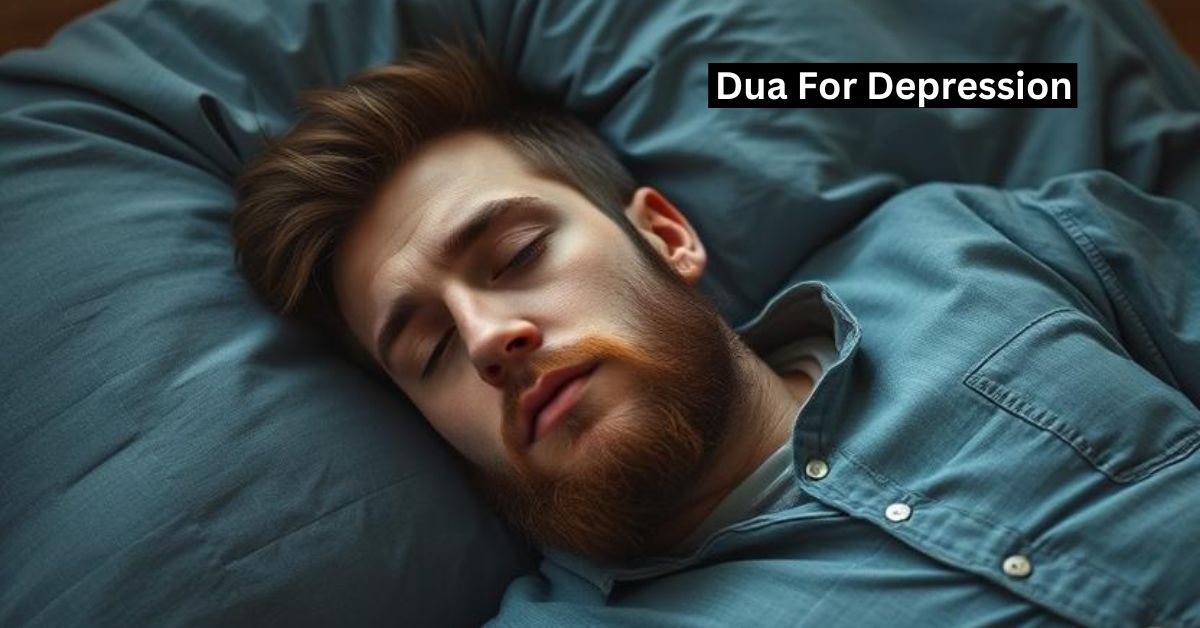 Dua For Depression