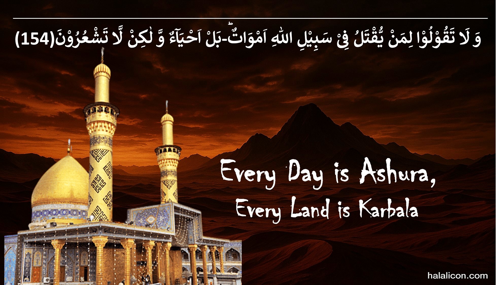 Everyday is Ashura