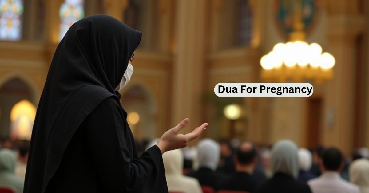 Dua For Pregnancy