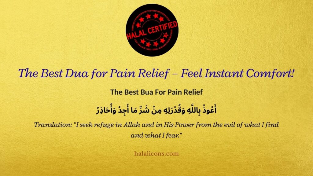 The Best Bua For Pain Relief